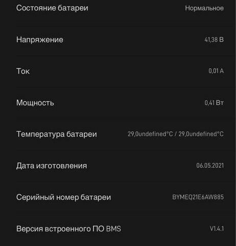 КрАЗ 6510, объемом двигателя 14.86 л и пробегом 0 тыс. км за 288 $, фото 4 на Automoto.ua