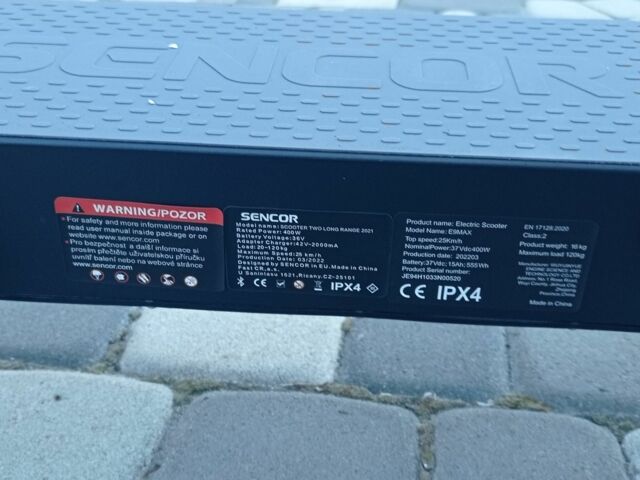 КрАЗ 6510, объемом двигателя 14.86 л и пробегом 0 тыс. км за 313 $, фото 4 на Automoto.ua