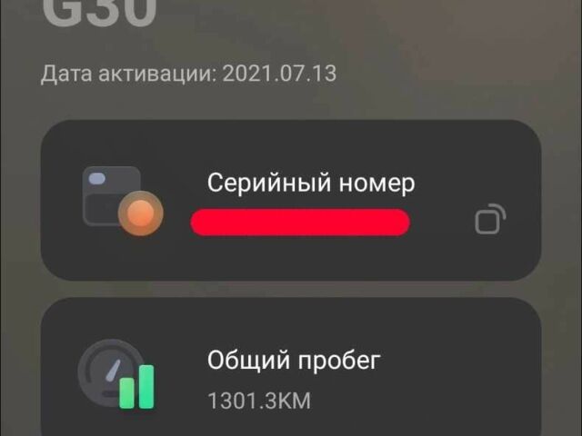 КрАЗ 6510, объемом двигателя 14.86 л и пробегом 0 тыс. км за 349 $, фото 3 на Automoto.ua
