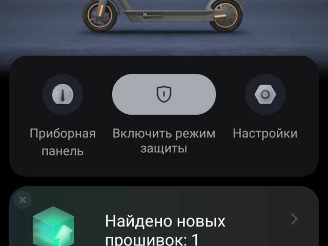 КрАЗ 6510, объемом двигателя 14.86 л и пробегом 0 тыс. км за 349 $, фото 2 на Automoto.ua