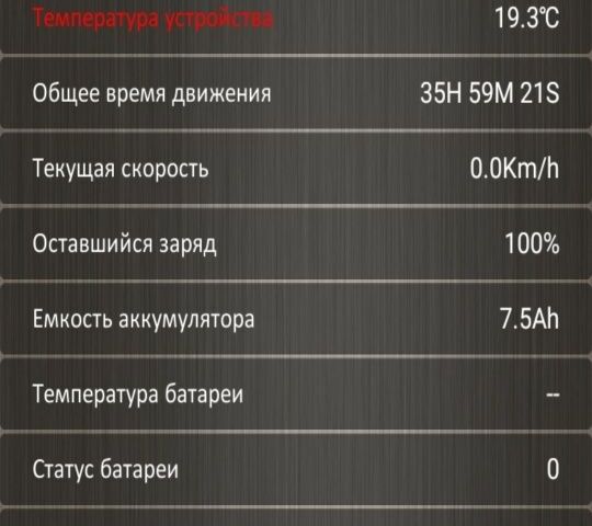КрАЗ 6510, об'ємом двигуна 14.86 л та пробігом 0 тис. км за 11500 $, фото 7 на Automoto.ua