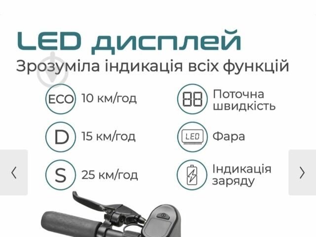 КрАЗ 6510, объемом двигателя 14.86 л и пробегом 0 тыс. км за 324 $, фото 4 на Automoto.ua