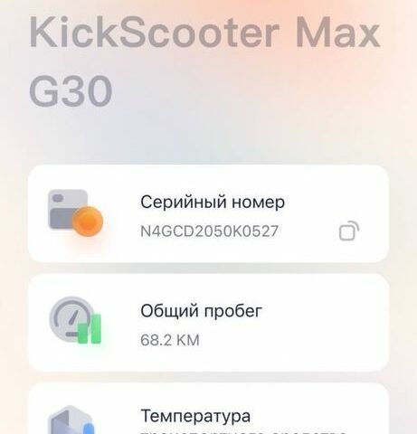 КрАЗ 6510, объемом двигателя 14.86 л и пробегом 0 тыс. км за 432 $, фото 5 на Automoto.ua