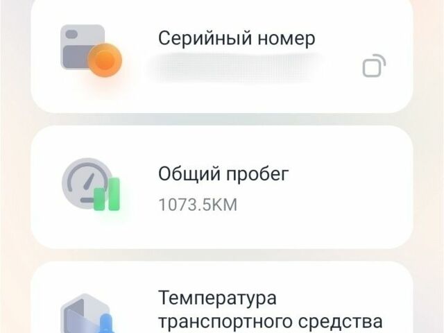 КрАЗ 6510, объемом двигателя 14.86 л и пробегом 0 тыс. км за 302 $, фото 12 на Automoto.ua