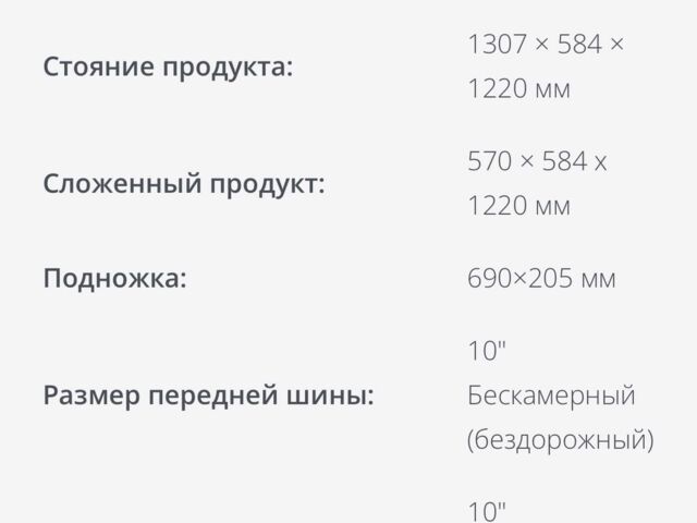 КрАЗ 6510, объемом двигателя 14.86 л и пробегом 0 тыс. км за 949 $, фото 6 на Automoto.ua