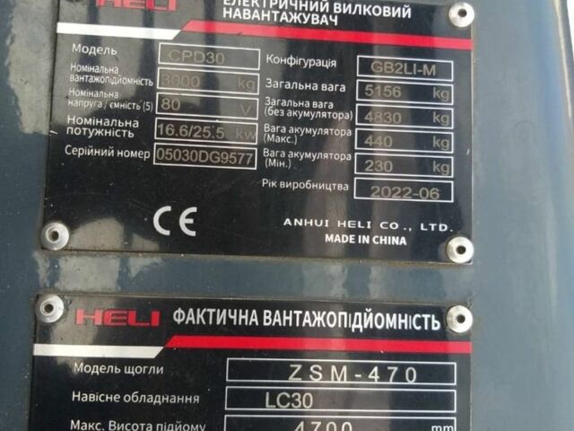 КрАЗ 6510, объемом двигателя 14.86 л и пробегом 0 тыс. км за 25829 $, фото 4 на Automoto.ua