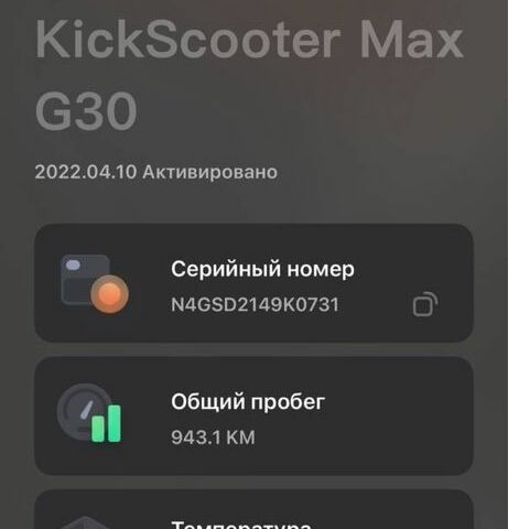 КрАЗ 6510, объемом двигателя 14.86 л и пробегом 0 тыс. км за 517 $, фото 6 на Automoto.ua