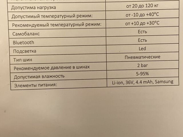 КрАЗ 6510, объемом двигателя 14.86 л и пробегом 0 тыс. км за 2100 $, фото 1 на Automoto.ua