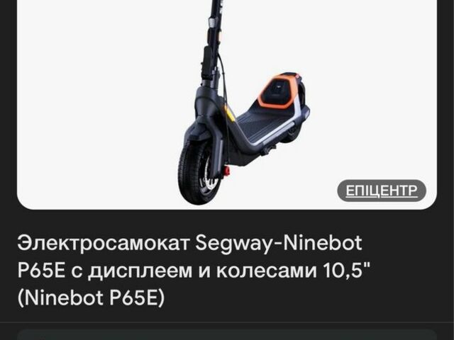 КрАЗ 6510, объемом двигателя 14.86 л и пробегом 0 тыс. км за 36369 $, фото 6 на Automoto.ua