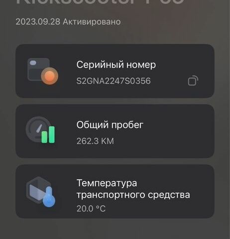 КрАЗ 6510, объемом двигателя 14.86 л и пробегом 0 тыс. км за 36369 $, фото 4 на Automoto.ua