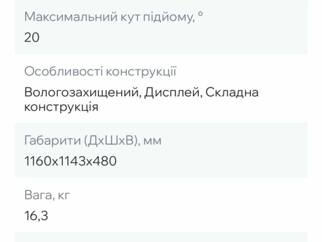 КрАЗ 6510, объемом двигателя 14.86 л и пробегом 0 тыс. км за 14000 $, фото 5 на Automoto.ua