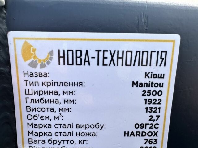КрАЗ 6510, объемом двигателя 14.86 л и пробегом 0 тыс. км за 1898 $, фото 12 на Automoto.ua