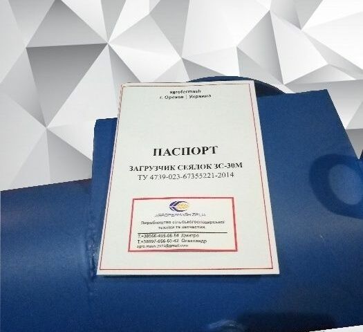 КрАЗ 6510, об'ємом двигуна 14.86 л та пробігом 0 тис. км за 1009 $, фото 3 на Automoto.ua