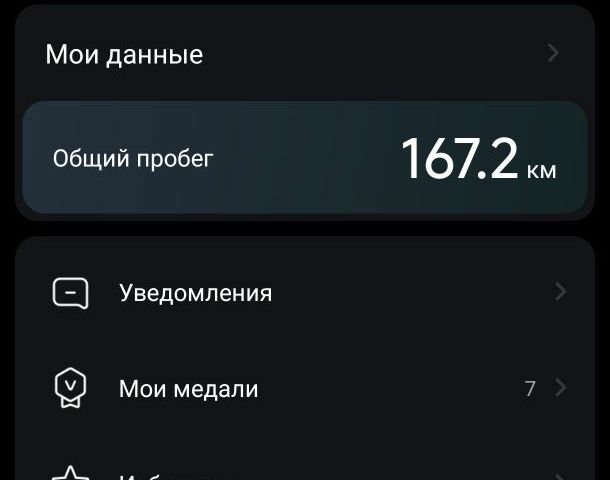 КрАЗ 6510, объемом двигателя 14.86 л и пробегом 0 тыс. км за 240 $, фото 7 на Automoto.ua