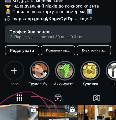 КрАЗ 6510, объемом двигателя 14.86 л и пробегом 0 тыс. км за 818 $, фото 13 на Automoto.ua