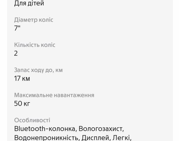 КрАЗ 6510, объемом двигателя 14.86 л и пробегом 0 тыс. км за 240 $, фото 9 на Automoto.ua