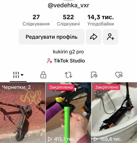КрАЗ 6510, объемом двигателя 14.86 л и пробегом 0 тыс. км за 418 $, фото 6 на Automoto.ua
