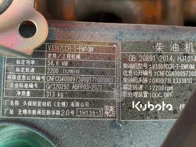 КрАЗ 6510, объемом двигателя 14.86 л и пробегом 0 тыс. км за 84854 $, фото 15 на Automoto.ua