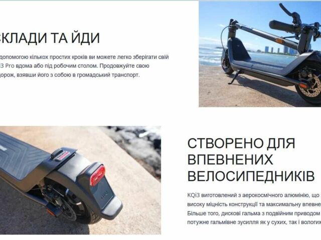 КрАЗ 6510, об'ємом двигуна 14.86 л та пробігом 0 тис. км за 433 $, фото 8 на Automoto.ua