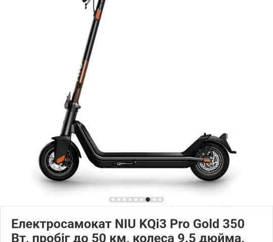КрАЗ 6510, об'ємом двигуна 14.86 л та пробігом 0 тис. км за 433 $, фото 4 на Automoto.ua