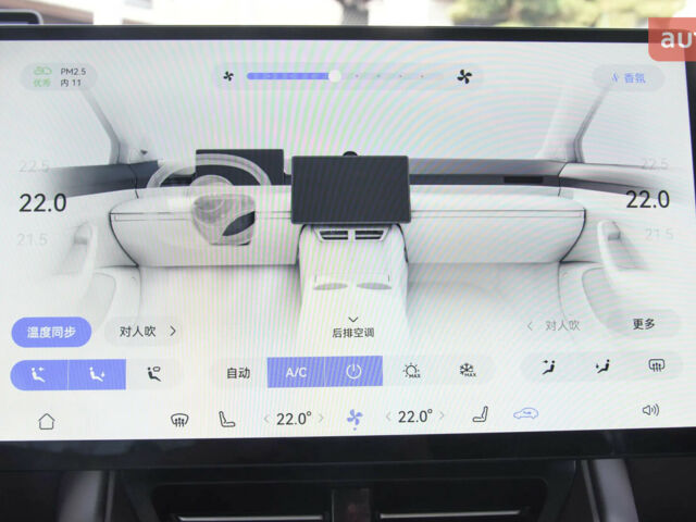 купити нове авто КрАЗ 6510 2025 року від офіційного дилера ЕКОДРАЙВ АВТО КрАЗ фото