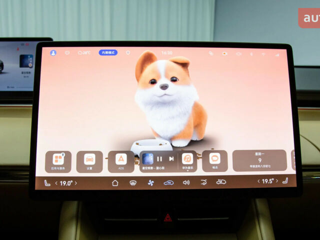 купить новое авто КрАЗ 6510 2025 года от официального дилера ЕКОДРАЙВ АВТО КрАЗ фото