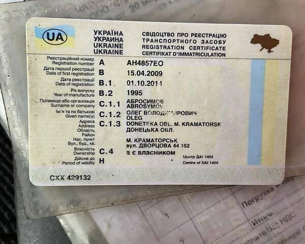 Сірий КрАЗ 6510, об'ємом двигуна 6 л та пробігом 300 тис. км за 32000 $, фото 18 на Automoto.ua