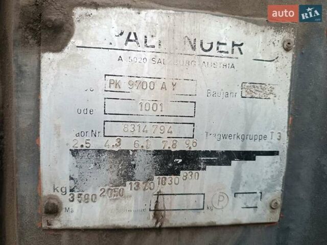 КрАЗ Краз, объемом двигателя 0 л и пробегом 100 тыс. км за 7220 $, фото 18 на Automoto.ua