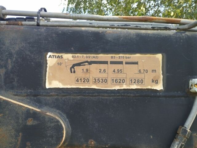 КрАЗ Другая, объемом двигателя 0 л и пробегом 0 тыс. км за 4400 $, фото 5 на Automoto.ua