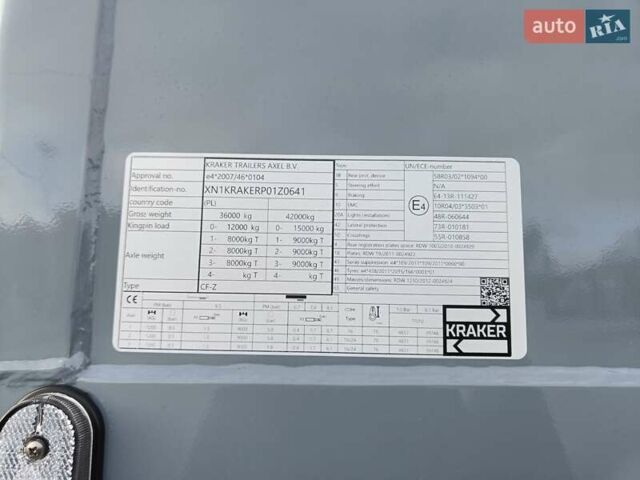Серый Кракер CF 300, объемом двигателя 0 л и пробегом 0 тыс. км за 69198 $, фото 11 на Automoto.ua