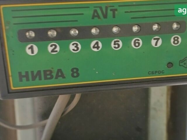 Червона Зірка СУПН, об'ємом двигуна 0 л та пробігом 0 тис. км за 2184 $, фото 2 на Automoto.ua