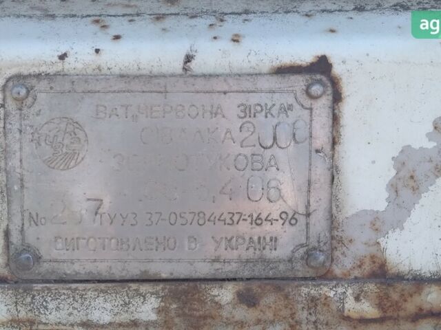 Червона Зірка СЗ-5,4, об'ємом двигуна 0 л та пробігом 0 тис. км за 1699 $, фото 8 на Automoto.ua