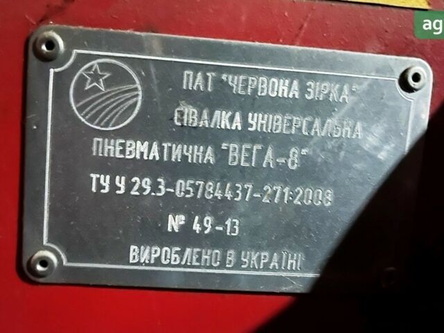 Красная звезда Вега 8, объемом двигателя 0 л и пробегом 0 тыс. км за 9000 $, фото 3 на Automoto.ua