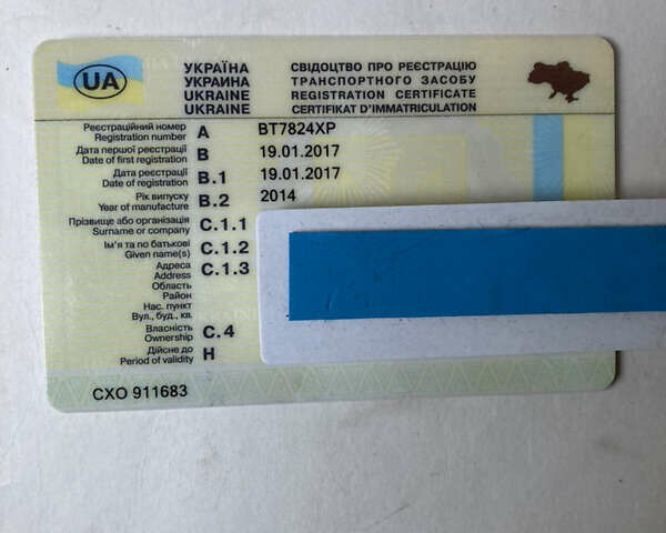 Серый Кребс ПА, объемом двигателя 0 л и пробегом 3 тыс. км за 1324 $, фото 20 на Automoto.ua