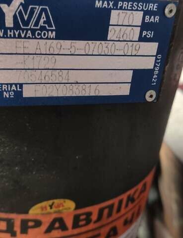 Красный Кромхаут 3-ZOH-1227, объемом двигателя 0 л и пробегом 0 тыс. км за 9900 $, фото 9 на Automoto.ua