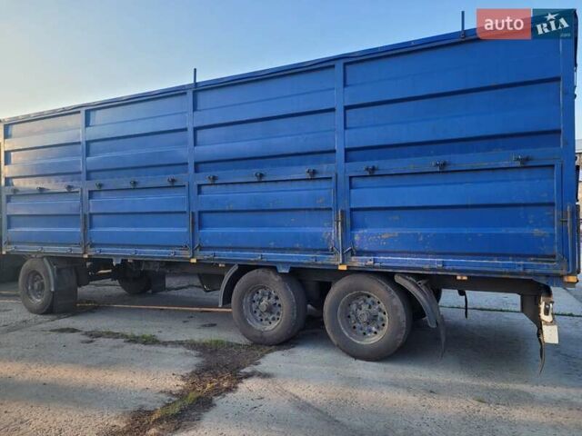 Синий Кроне АДП, объемом двигателя 0 л и пробегом 1 тыс. км за 6000 $, фото 1 на Automoto.ua