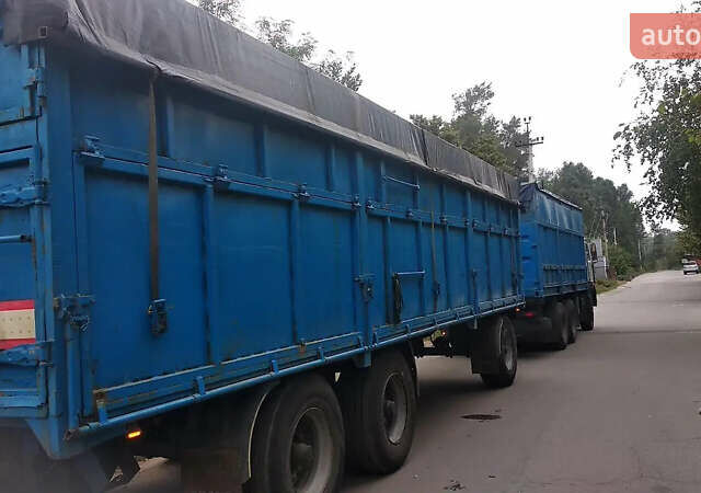 Синий Кроне АДП, объемом двигателя 0 л и пробегом 999 тыс. км за 2000 $, фото 7 на Automoto.ua