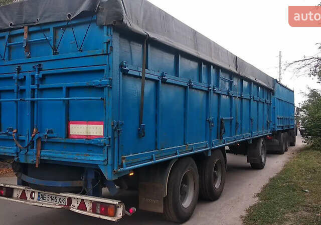 Синий Кроне АДП, объемом двигателя 0 л и пробегом 999 тыс. км за 2000 $, фото 8 на Automoto.ua