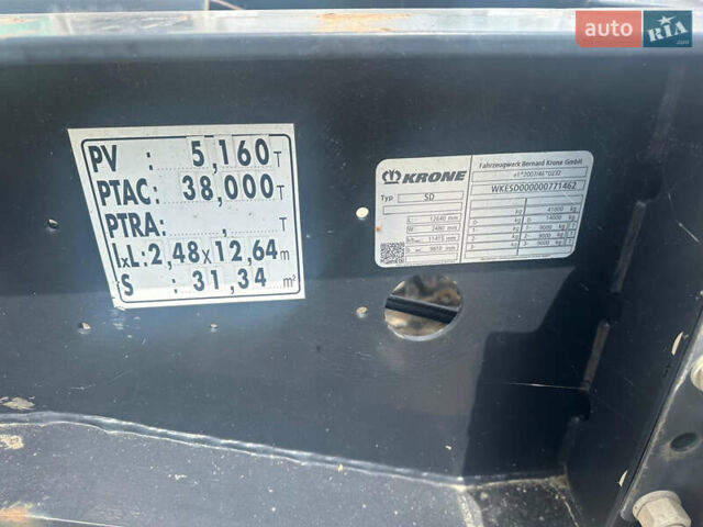 Черный Кроне БДФ, объемом двигателя 0 л и пробегом 100 тыс. км за 16227 $, фото 13 на Automoto.ua