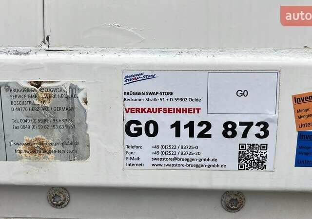 Кроне БДФ, объемом двигателя 0 л и пробегом 1 тыс. км за 6998 $, фото 13 на Automoto.ua