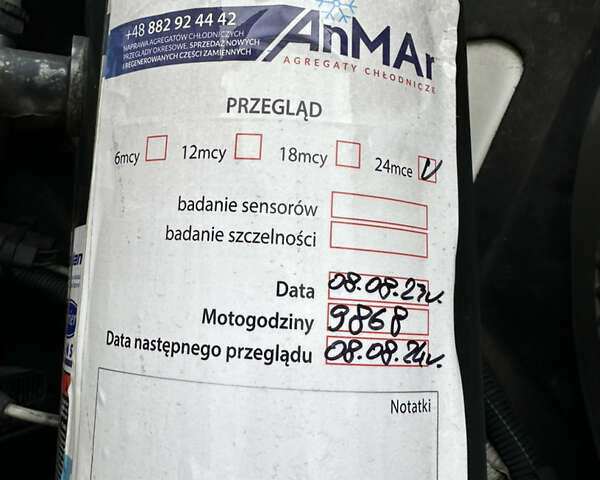 Білий Кроне САФ, об'ємом двигуна 0 л та пробігом 400 тис. км за 33500 $, фото 15 на Automoto.ua