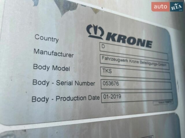 Кроне САФ, об'ємом двигуна 0 л та пробігом 7 тис. км за 35013 $, фото 27 на Automoto.ua