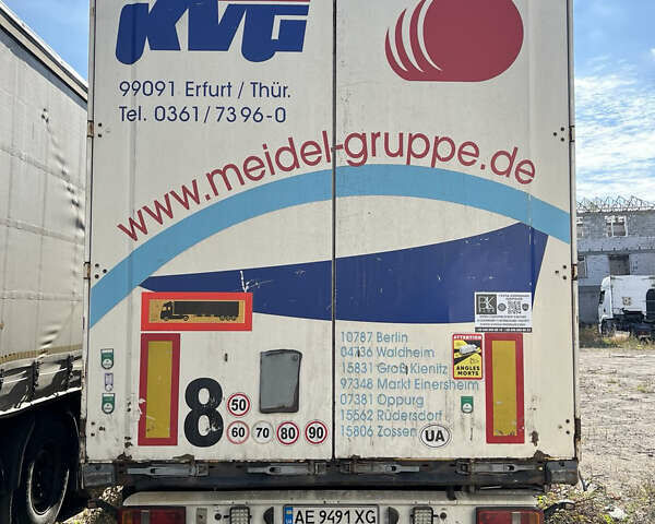 Кроне САФ, объемом двигателя 0 л и пробегом 100 тыс. км за 9000 $, фото 2 на Automoto.ua