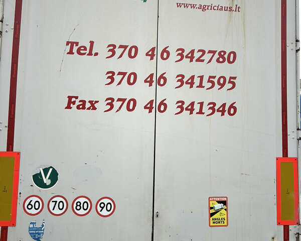 Кроне САФ, об'ємом двигуна 0 л та пробігом 0 тис. км за 15000 $, фото 3 на Automoto.ua