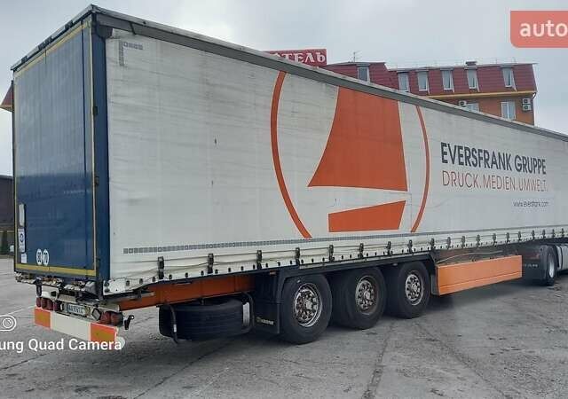 Кроне СД 2015 в Киеве на Automoto.ua Белый Кроне СД, объемом двигателя 0 л и пробегом 0 тыс. км за 12000 $, фото 6 на Automoto.ua