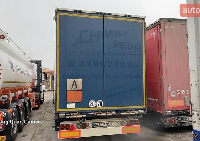 Кроне СД 2015 в Киеве на Automoto.ua Белый Кроне СД, объемом двигателя 0 л и пробегом 0 тыс. км за 12000 $, фото 7 на Automoto.ua