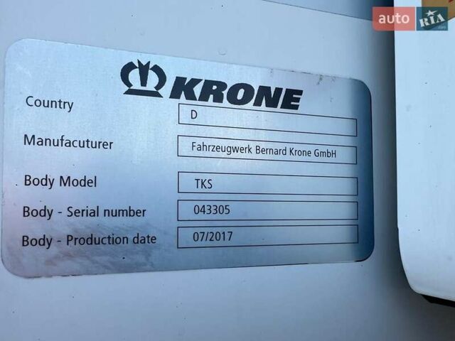 Белый Кроне СД, объемом двигателя 0 л и пробегом 1 тыс. км за 41697 $, фото 15 на Automoto.ua