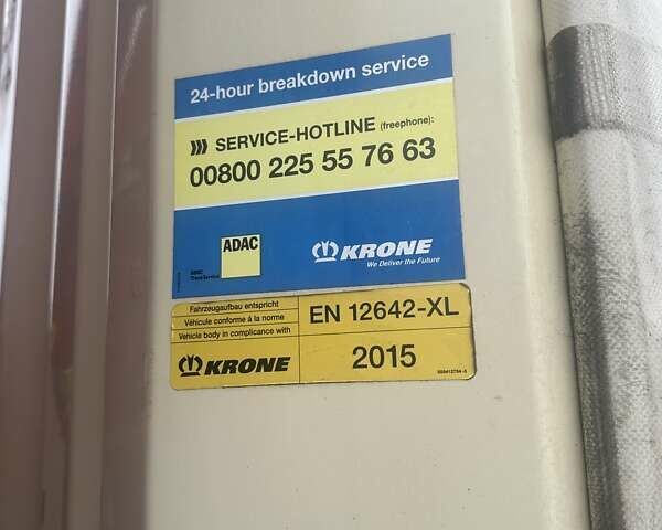 Бежевый Кроне СД, объемом двигателя 0 л и пробегом 1 тыс. км за 9900 $, фото 10 на Automoto.ua