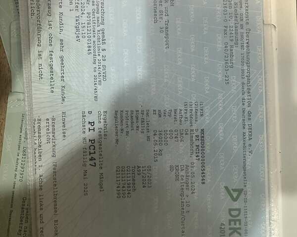 Бежевый Кроне СД, объемом двигателя 0 л и пробегом 1 тыс. км за 9900 $, фото 1 на Automoto.ua