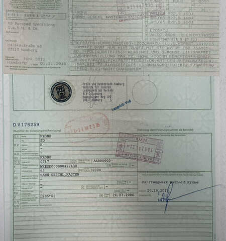 Черный Кроне СД, объемом двигателя 0 л и пробегом 250 тыс. км за 8450 $, фото 2 на Automoto.ua